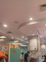-孩子王童乐园(上海青浦吾悦广场店)