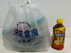 -旺福(晶都苑店)