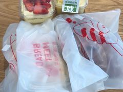 -欧包遇见茶(城光荟店)