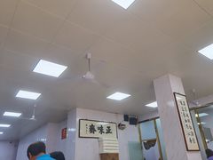 -正味斋锅巴菜(西北角店)