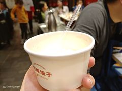-川西坝子火锅(金沙1.0直营店)