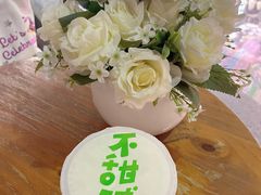 -桂源铺(亚新广场店)