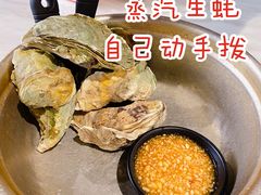 -两点半深夜牛排(斗西路店)