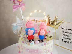 -芊浔家的蛋糕王国(升龙店)