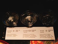 -地球美食剧场