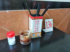 -味先肠粉(康王南店)