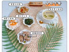 -卓悦童国际幼儿园