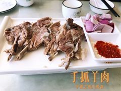 -国强手抓(西夏区店)