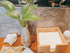 -丽景华侨酒店-渔味小厨