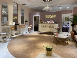 -UP&UP·半永久眉毛眼线机器野生眉