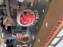 -乡村基·川味现炒大王(熙悦天街店)