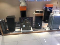 -沐渔二手奢侈品黄金手表包包回收·中古店(广州塔店)