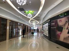 -方恒购物中心(望京小街店)