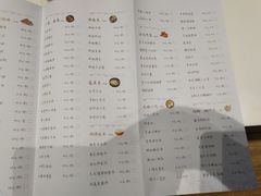 -国际青年会议酒店-苏莱斯餐厅