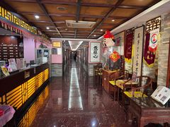 -芳草堂中医门诊部(怡芳苑店)