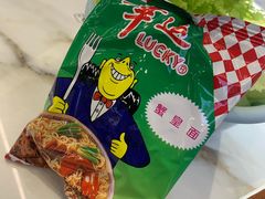 -乌记鲜活牛肉城(金砂东路店)