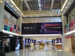 -月星家居(杭州商场店)