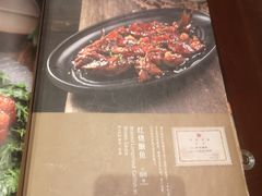 -德兴馆(广东路总店)