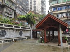 -新都巷步道
