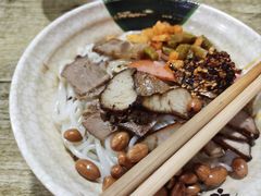 -吉庆桂林米粉·柳州螺蛳粉(港汇广场店)