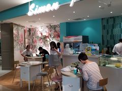 -西檬树SIMON·T轻奢蛋糕(大东方Max店)