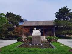 -北京鲁迅博物馆(北京新文化运动纪念馆鲁博馆区)