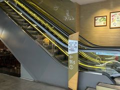 -上海K11购物艺术中心