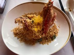 -金轩中餐厅 Jin Xuan(浦东丽思卡尔顿酒店)