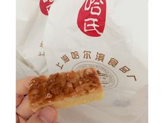 -上海哈尔滨食品厂(汇联商厦店)
