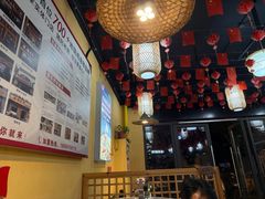 -铁锅年代(高新店)