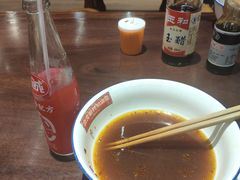 -公交新村粉店(赤岗冲店)