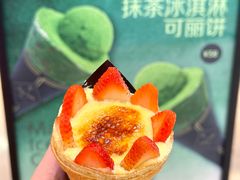 -July tale·可丽饼(德基广场店)