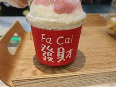 -欧莎贝贝蛋糕(桐乡崇福嘉凯城店)