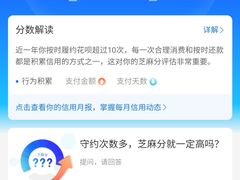 -屋外屋烧烤铺子(学院路店)