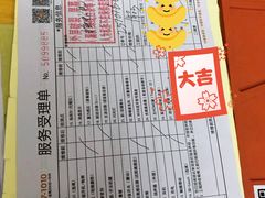 -Hi维修杭州苹果官方IRP维修服务商