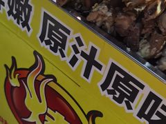 -观音桥步行街