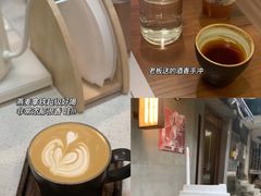 -Again Coffee Roaster(香蜜湖店)