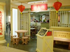 -威南记鸡饭餐室
