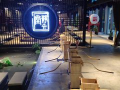 -轻武堂传统射箭·功夫茶·射击体验馆(仁和新城店)