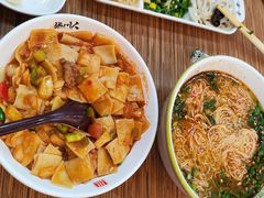 -丝路传奇·中国拉面航母店(北医三院店)