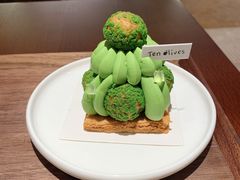 -Ten Olives甜点