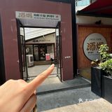 厦门富人区果然很会吃……确实很超前阿！！
