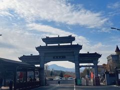 -吉林市朱雀山国家森林公园