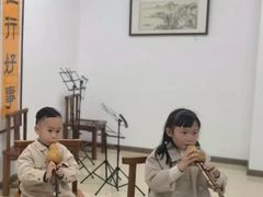 -秦汉胡同国学书法围棋古筝书院(长寿路分馆)