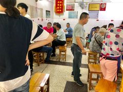 -盛兴面馆(真儒大厦店)