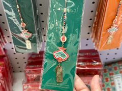 -燕莎奥特莱斯购物中心