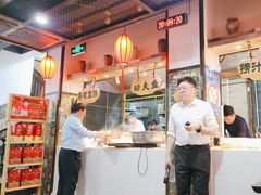 -直隶安家牛肉罩饼(七一路店)