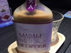 -鹅夫人(吴中路万象城店)