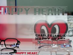 -老仙配镜厂(深圳宝安店)