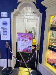 -MELAND CLUB亲子乐园·派对·餐厅(北京芳圆里ID MALL店)